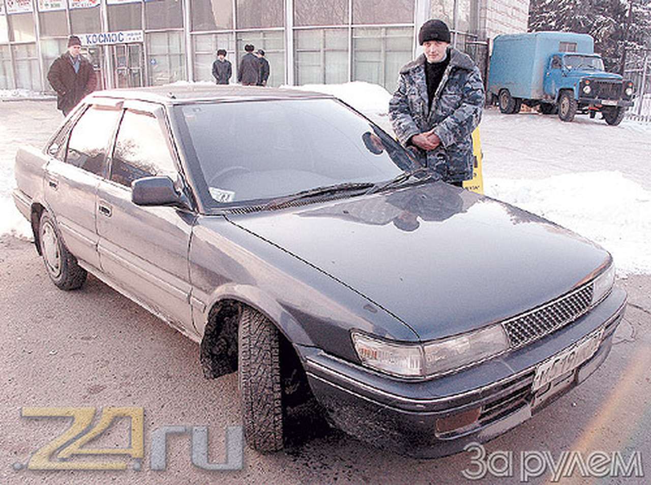 Суперспринтер