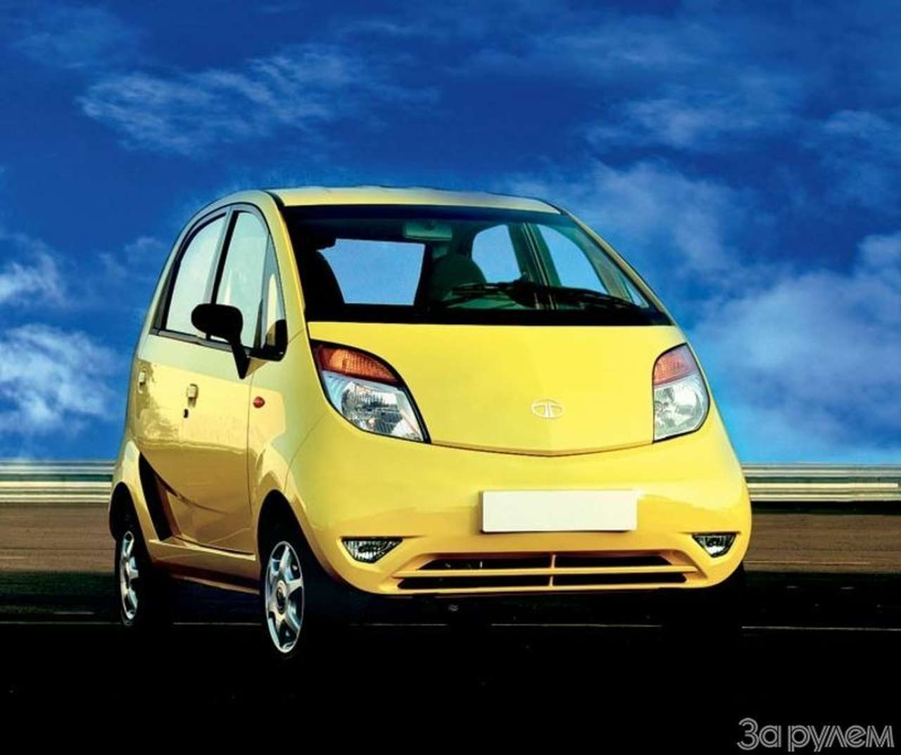 Мини по микроцене