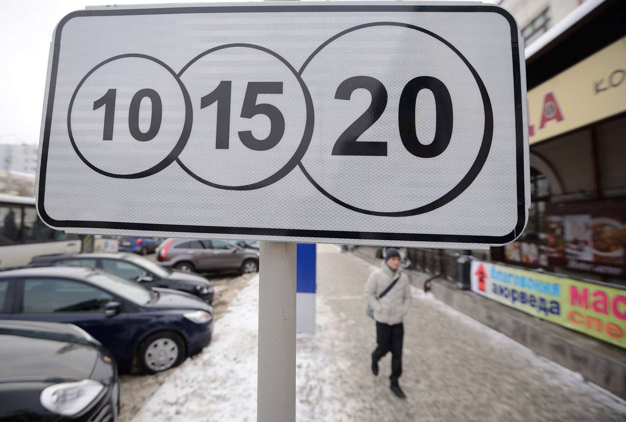 Парковки могут стать платными по всей Москве