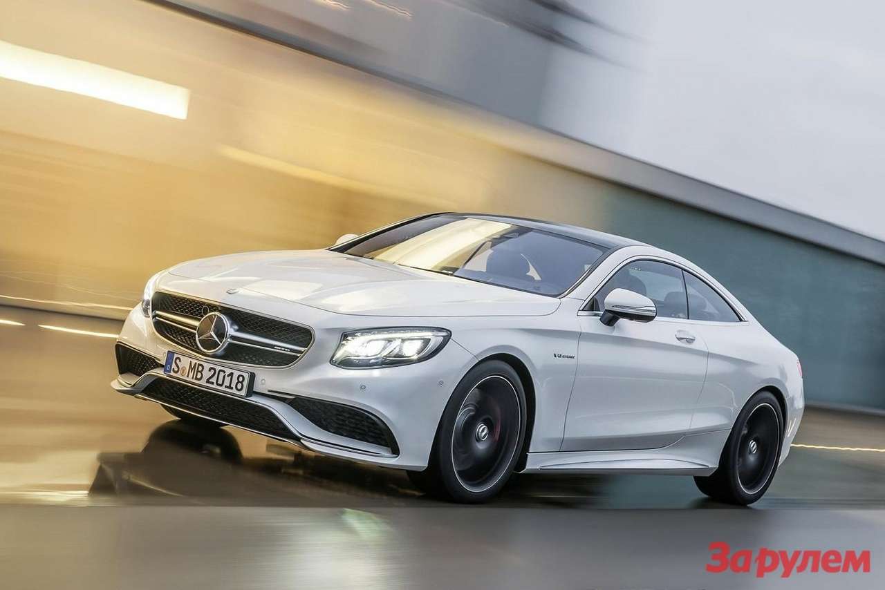 Mercedes-Benz S 63 AMG дебютировал в кузове купе