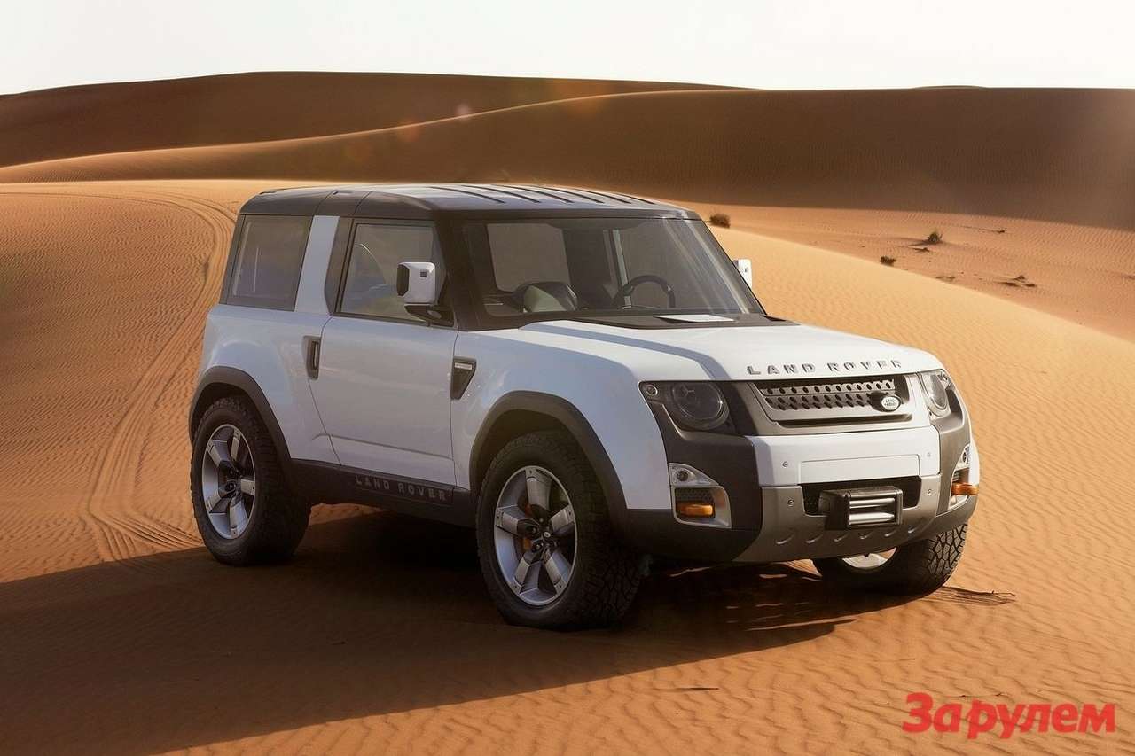 Самый маленький Land Rover могут назвать Landy