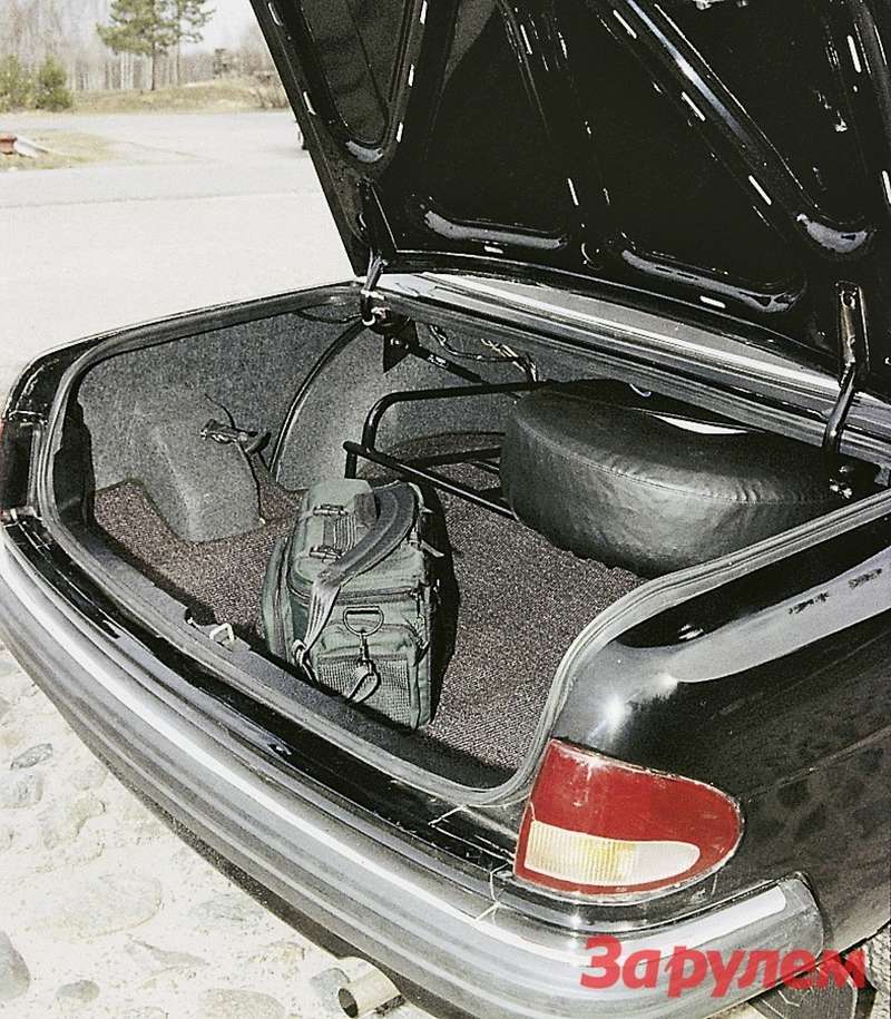 Багажник волга 3110. Газ 3110 багажник. Багажник волга 3110. Багажник волга 3110. Багажник волга 3110.