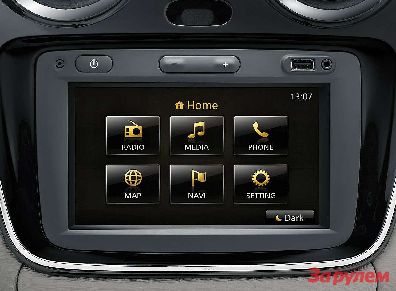 Мультимедиа на рено логан. Магнитола Media nav Duster. Магнитола Media nav для Renault. Рено Дастер мультимедийная система.