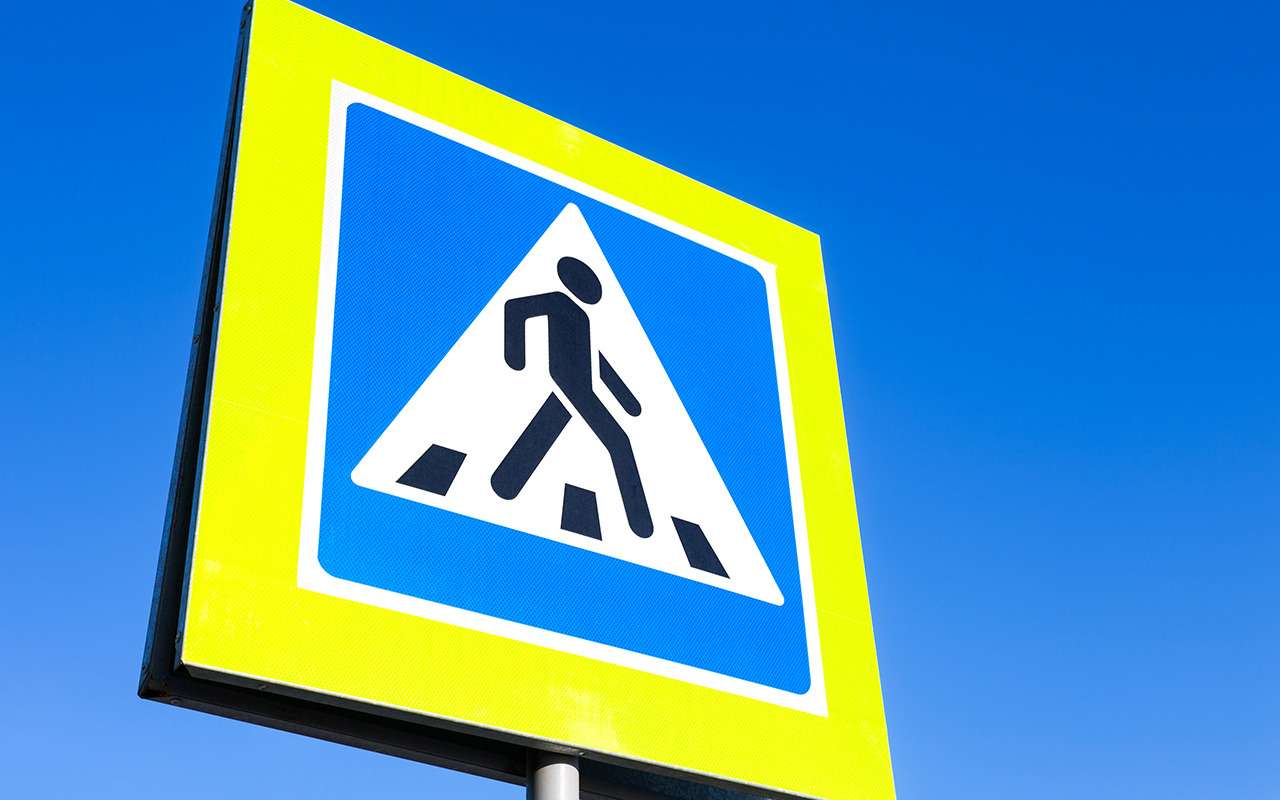 Лишать прав? Очередной автохам избил пенсионера-пешехода