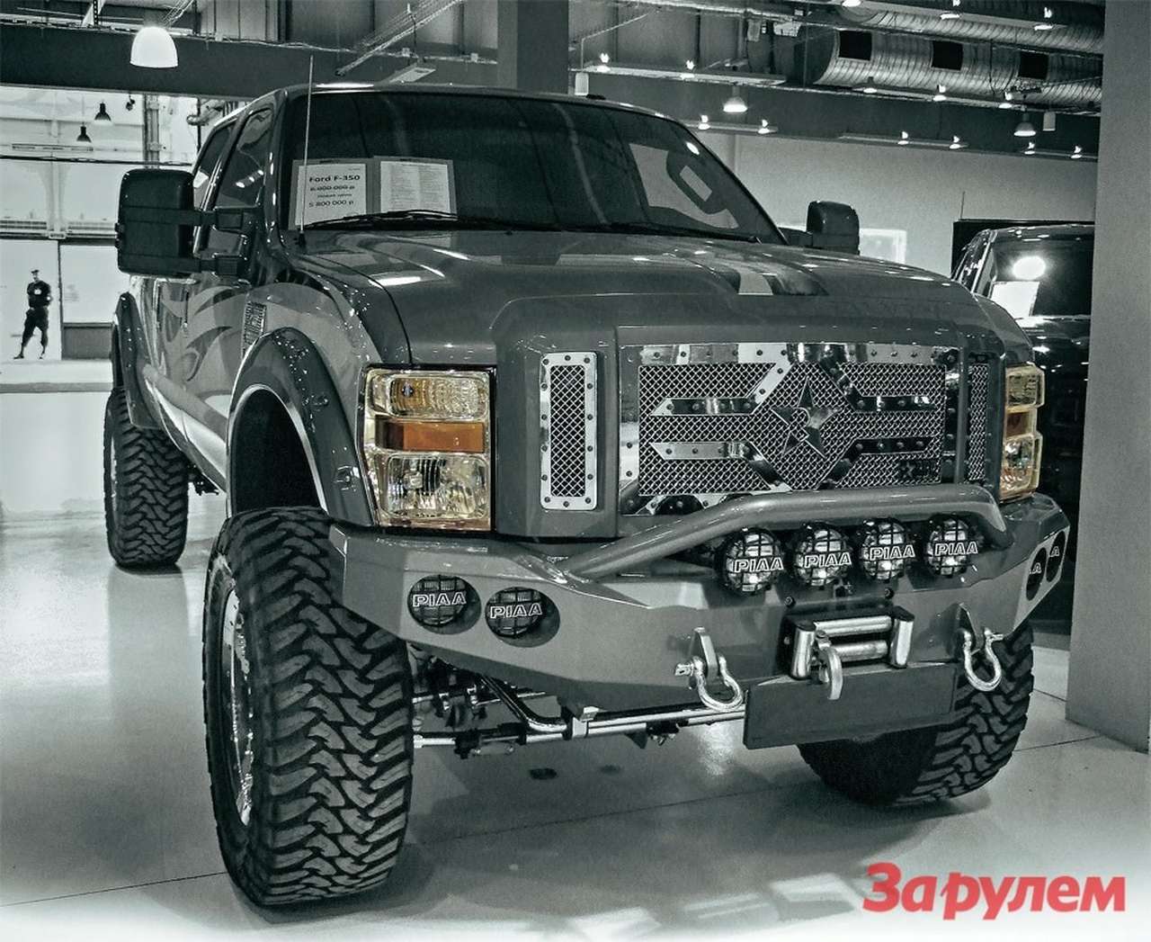 Неофициальные дилеры: оттенки серого