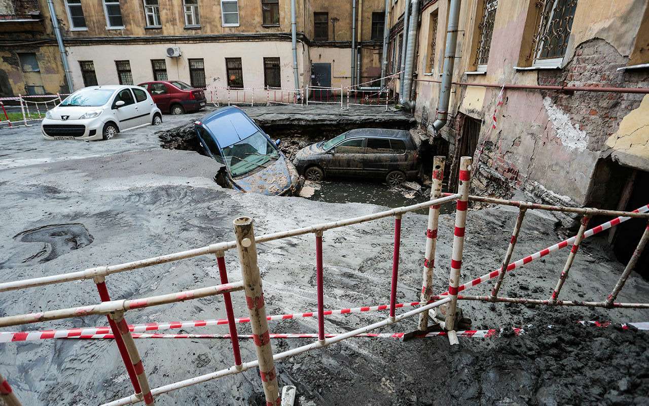 прорыв трассы