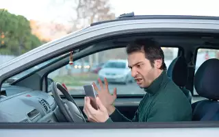 Новые штрафы и ужесточение старых: что ждет российских водителей