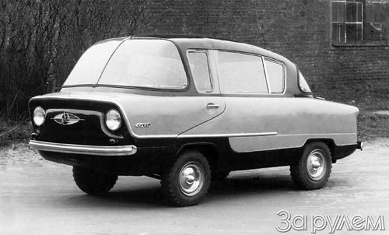 Путь в народ