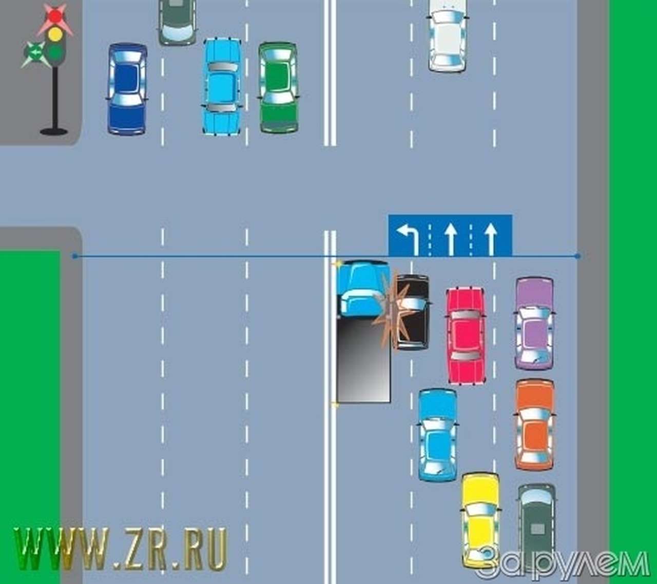 Спецоперация