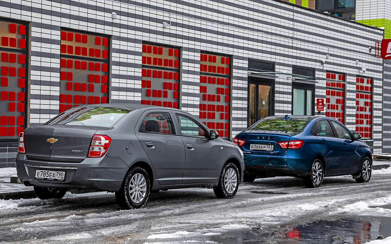Chevrolet Cobalt и Веста — все расходы на три года вперед!