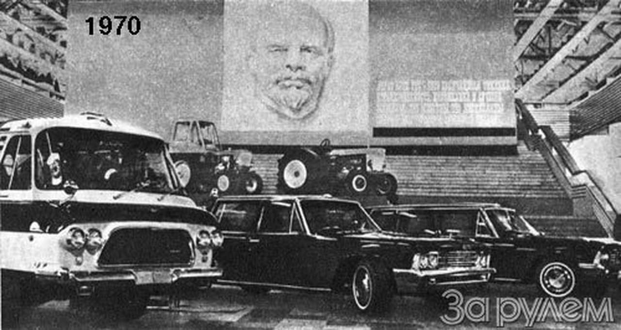 Страница за страницей