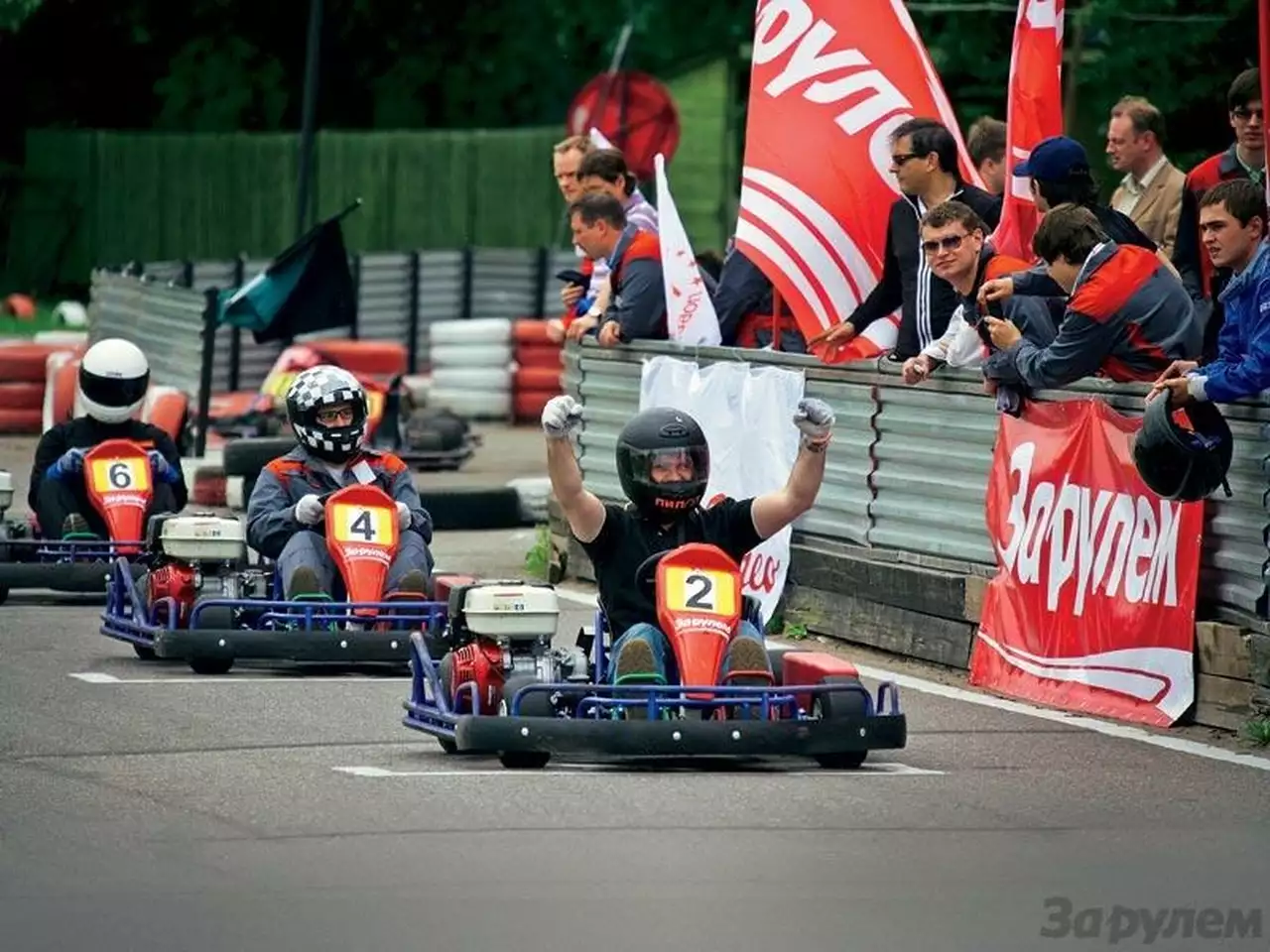 Зачет знаменитых марок