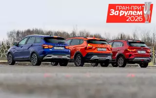 Лада Искра SW Cross, Веста SW Cross и Solaris KRX —  тест в цифрах