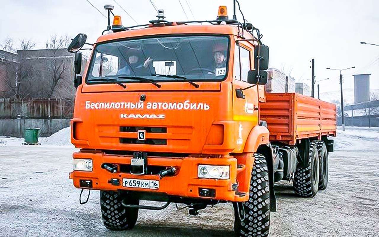 Беспилотные КАМАЗы облегчат жизнь рабочих