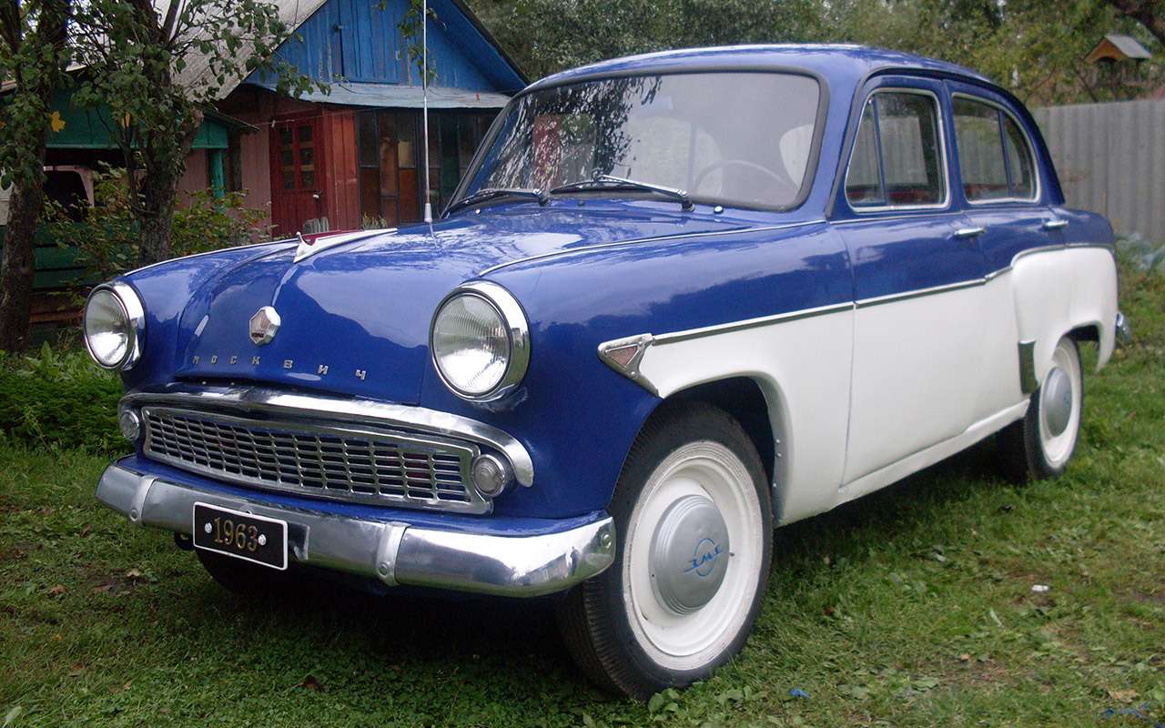 Москвич 407