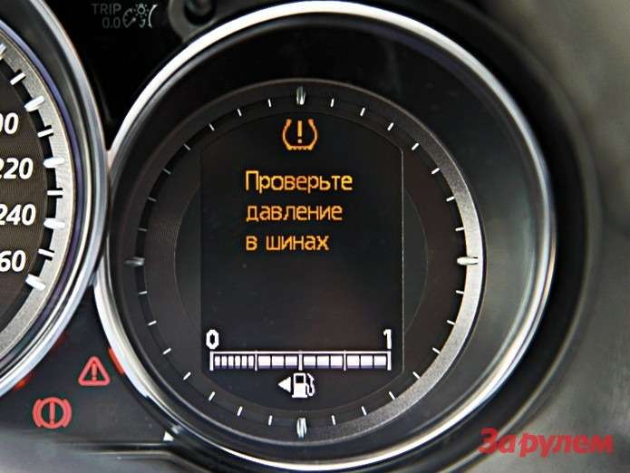 Мазда сх 5 носимая карта не обнаружена что делать
