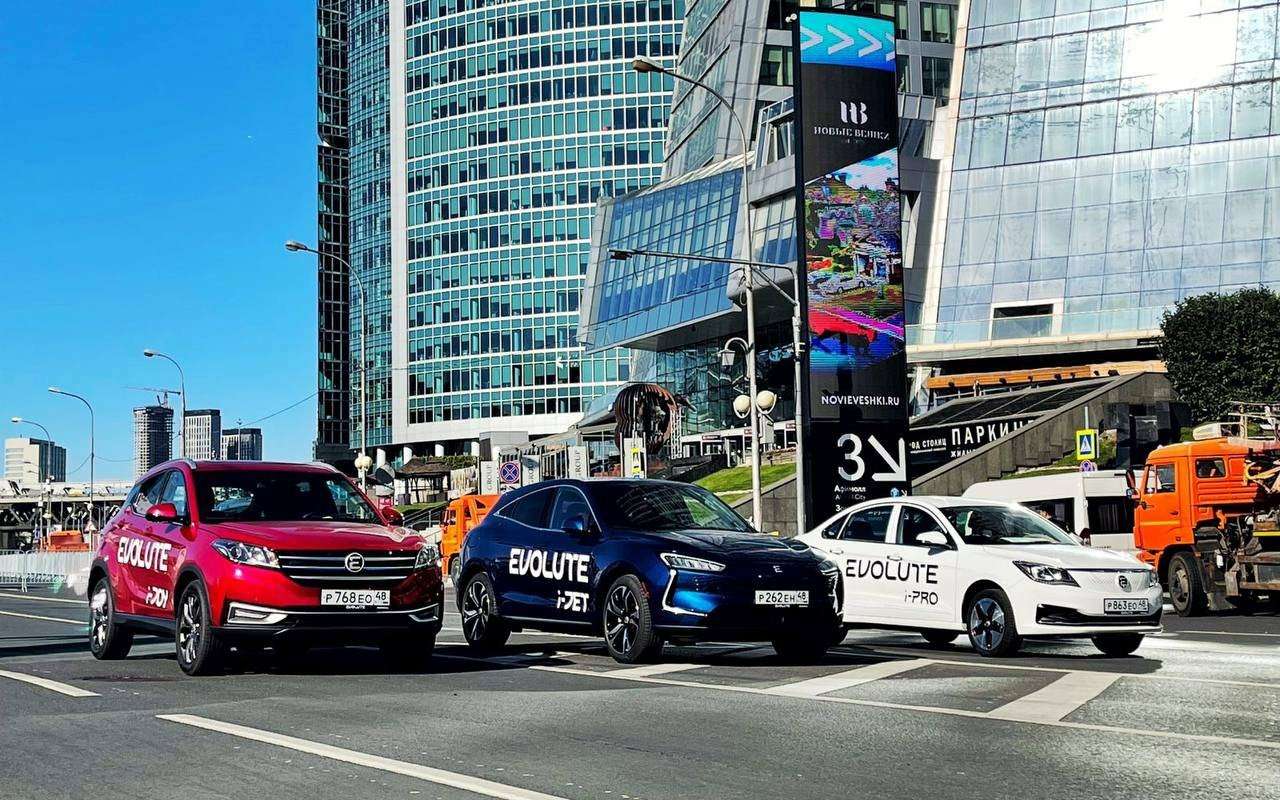 Когда появятся российские машины Evolute (скоро)