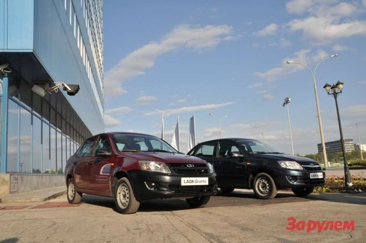 Сегодня покупатели получат первые Lada Granta 