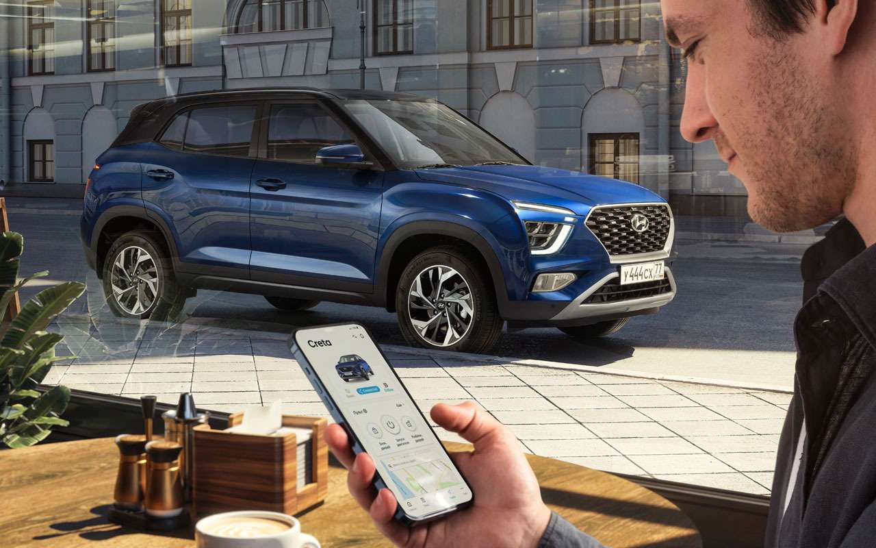 Умная страховка сэкономит покупателям Hyundai до 70% на каско