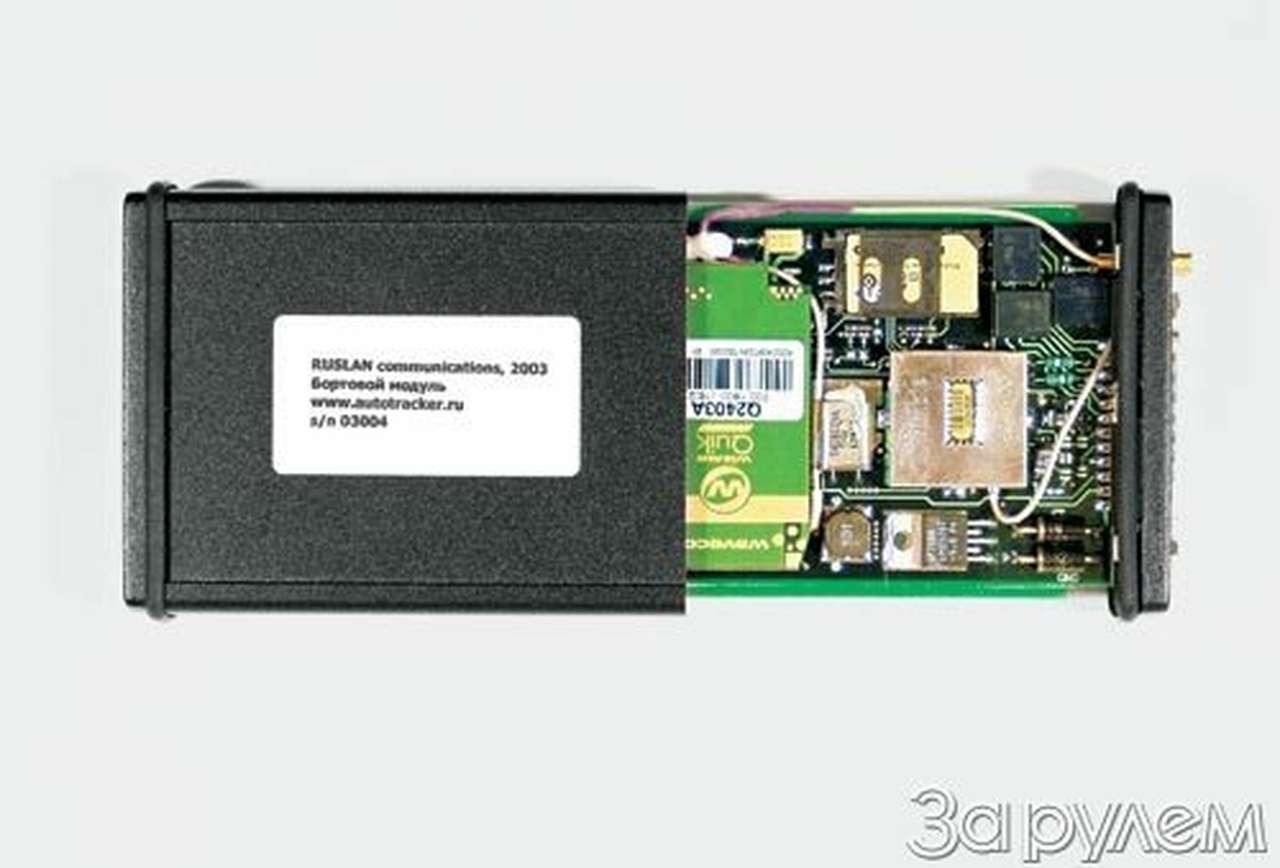 Руслан и говорящая голова