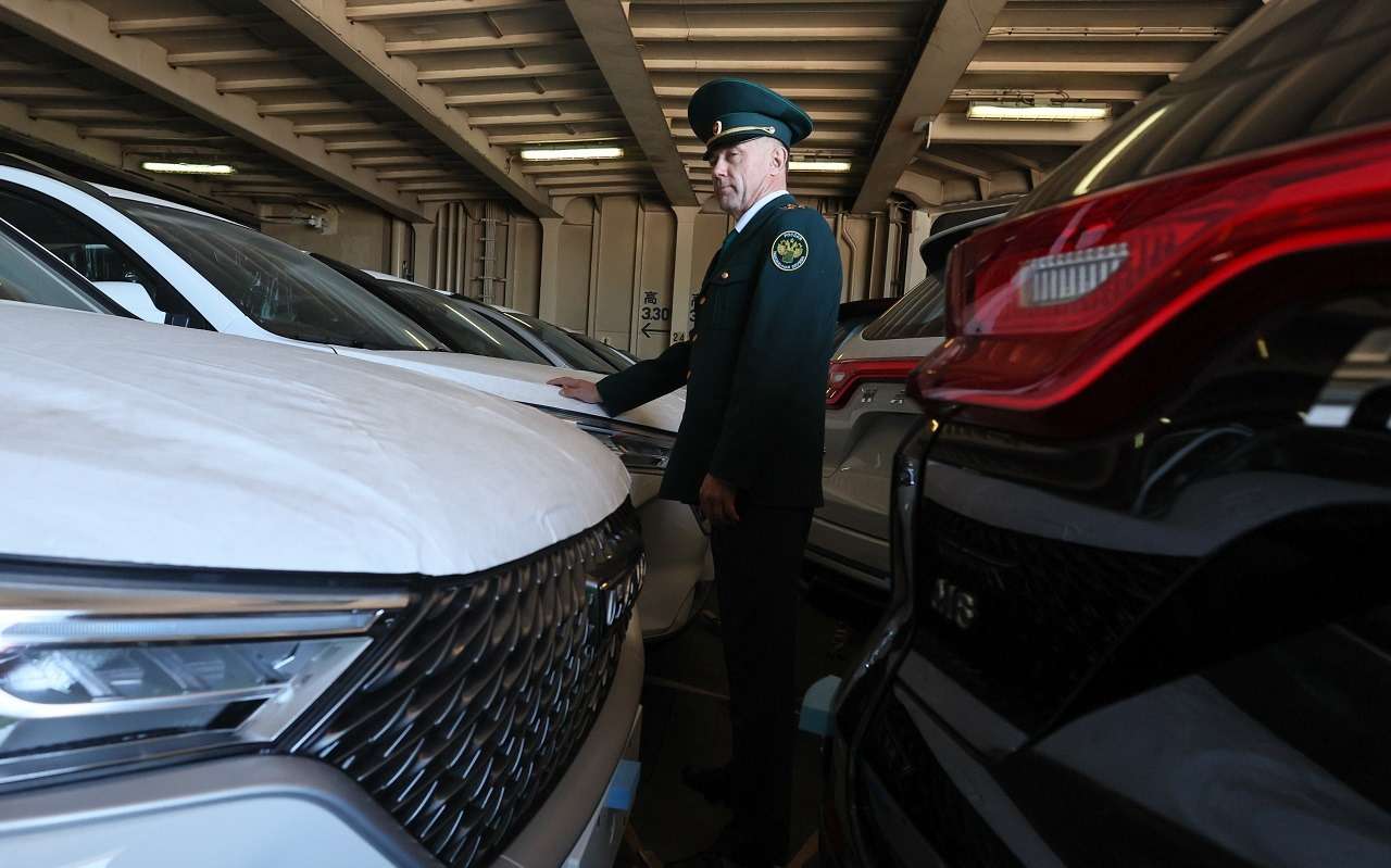 Таможенный контроль