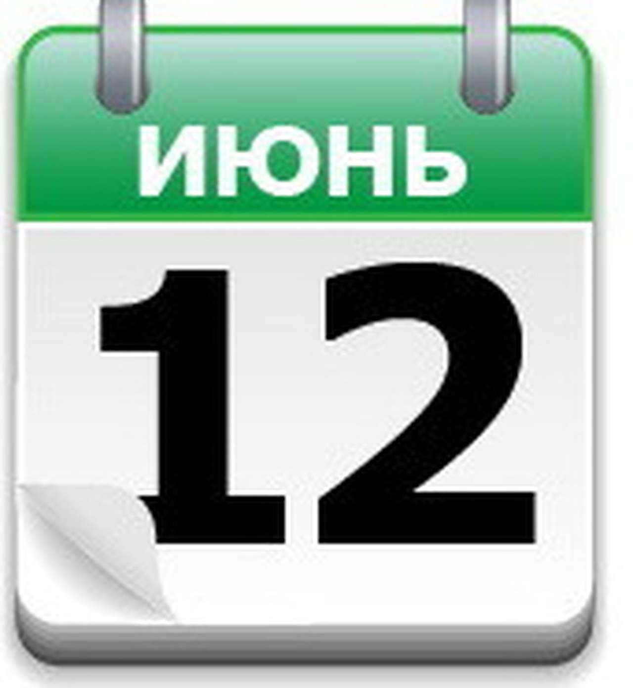 Начинание братьев Renault