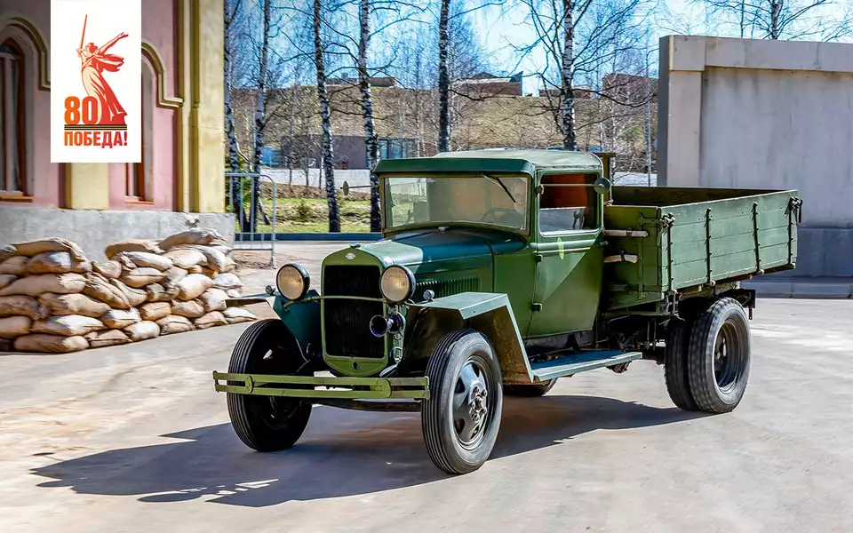Главный автомобиль Великой Победы — ретротест «полуторки» призыва 1941 года