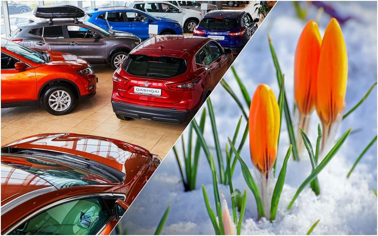 Какие автомобили уже заканчиваются у дилеров