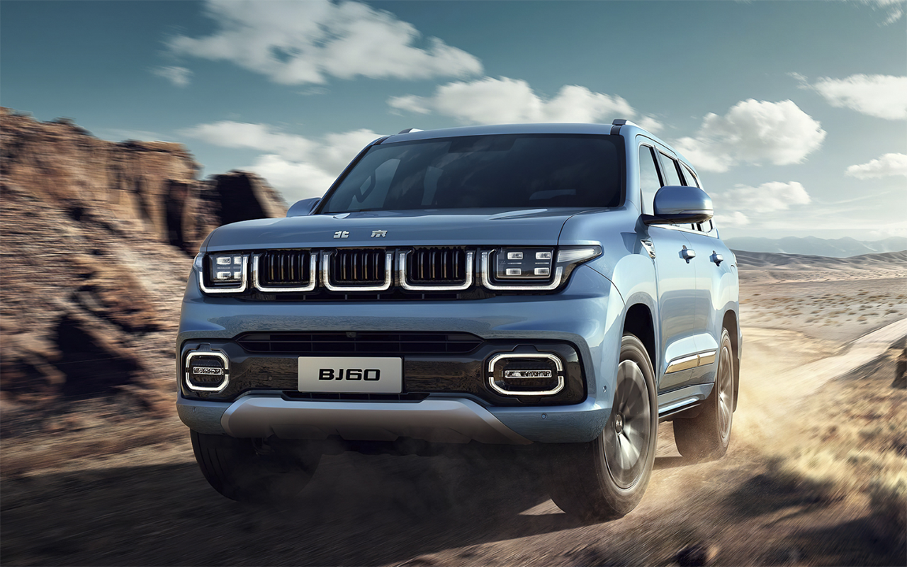 BAIC Beijing BJ60