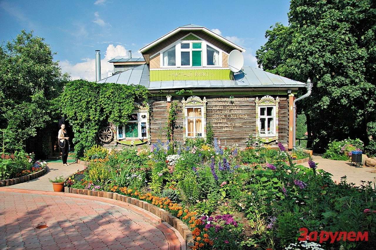 С далеких плесов  в звездной тишине…