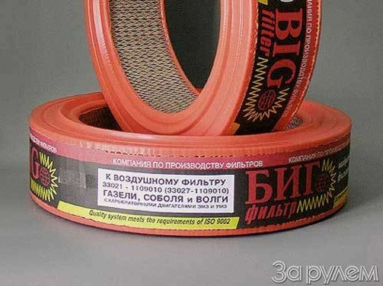 Фильтры растут на глазах