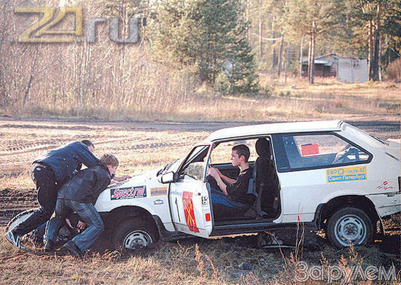 Подготовка к экзаменам