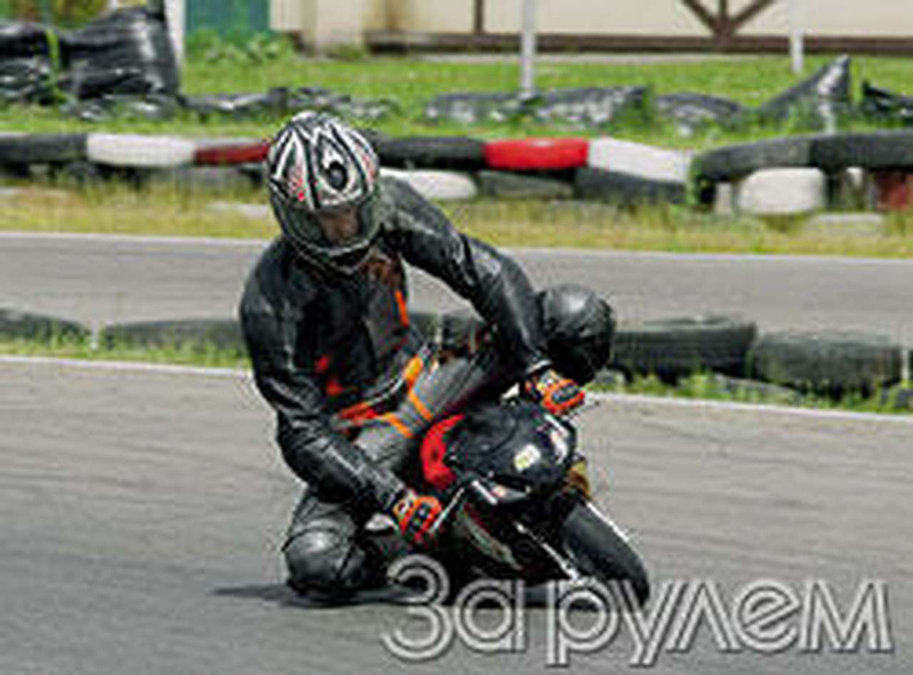 По маленькой...