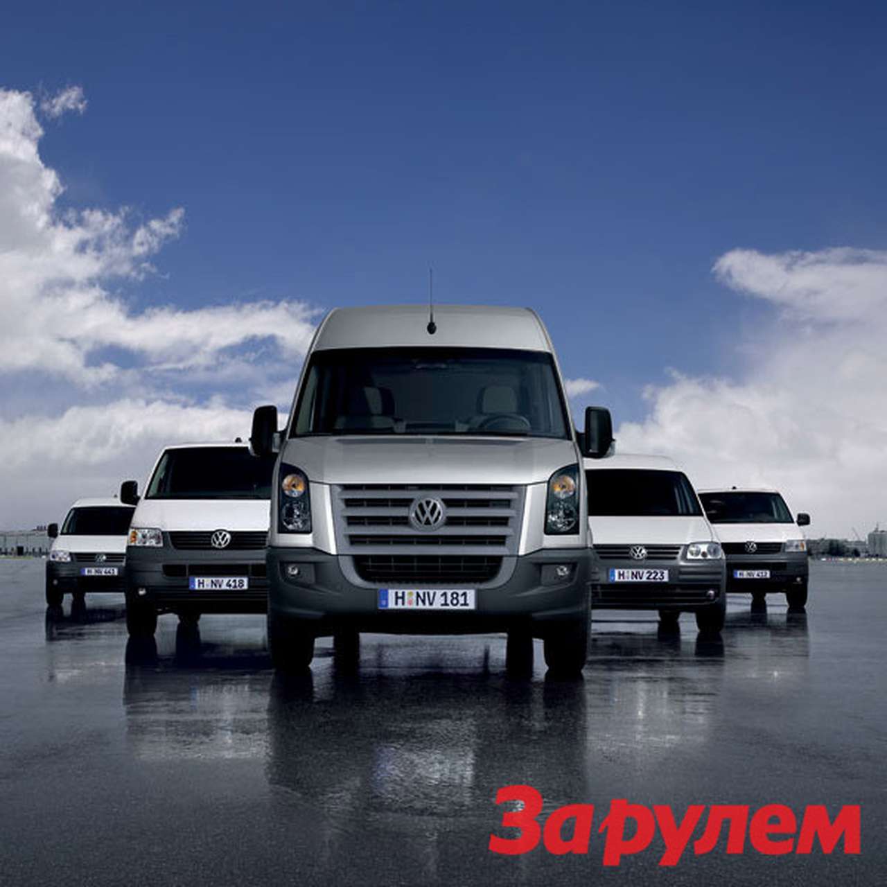 Декабрь - время перемен в '' Германике''