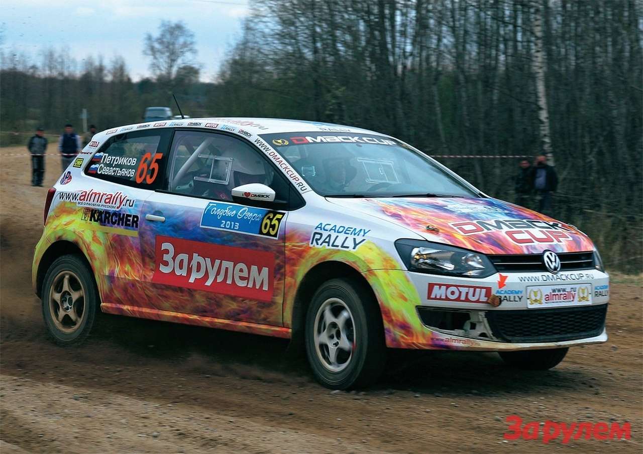 Кубок DMACK: первый поцелуй