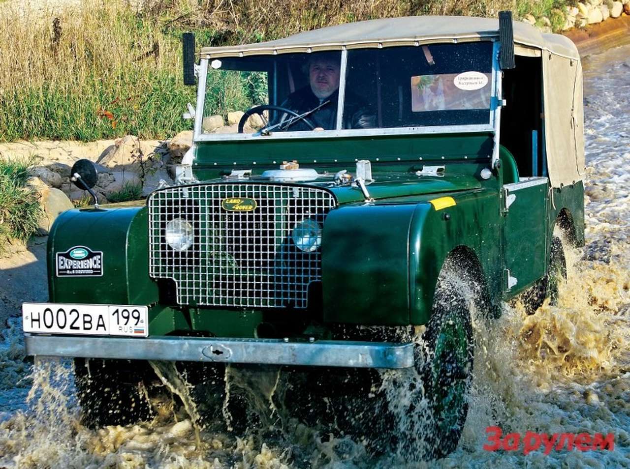 Land Rover 80