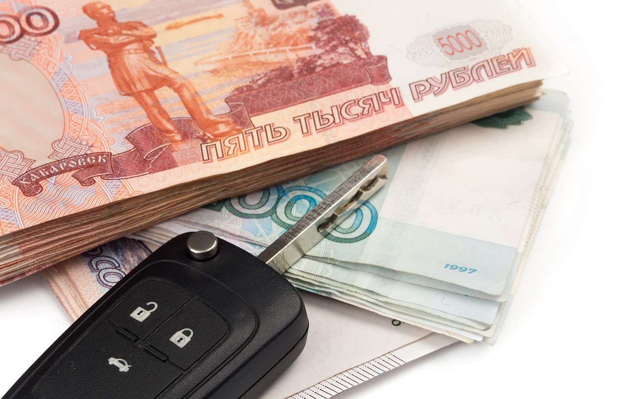 Авторынок России – какое будущее его ждет