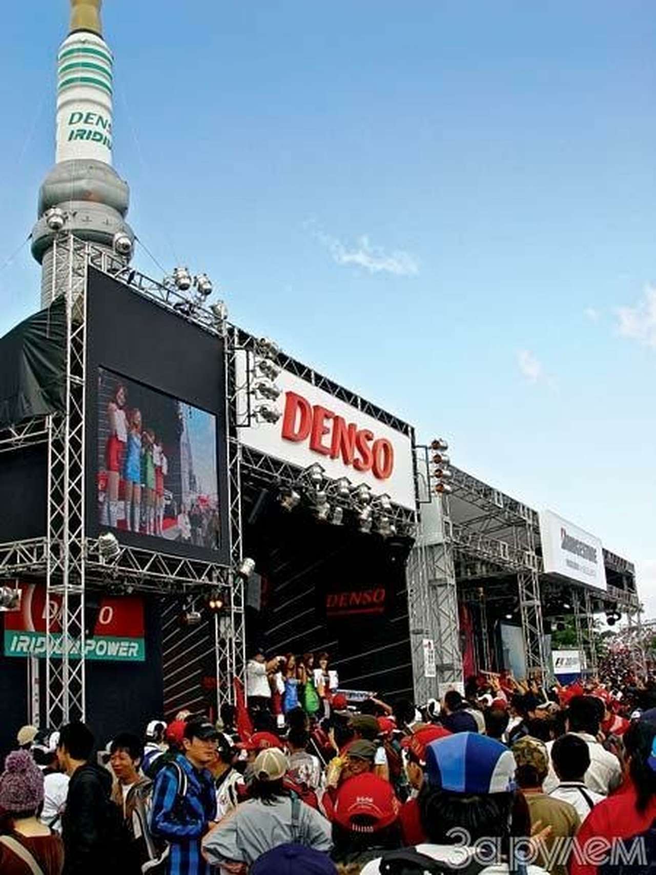 Несгораемые свечи