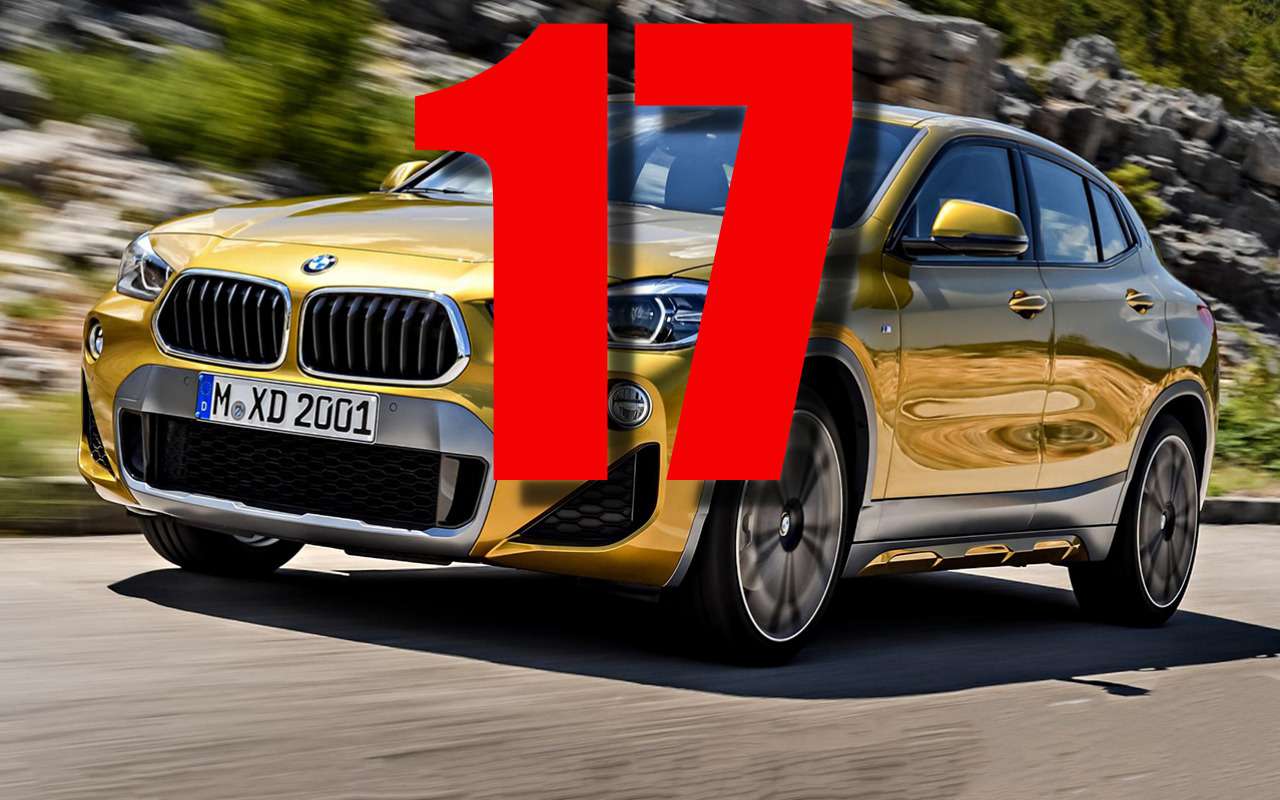 17 автоновинок, которые скоро появятся в России