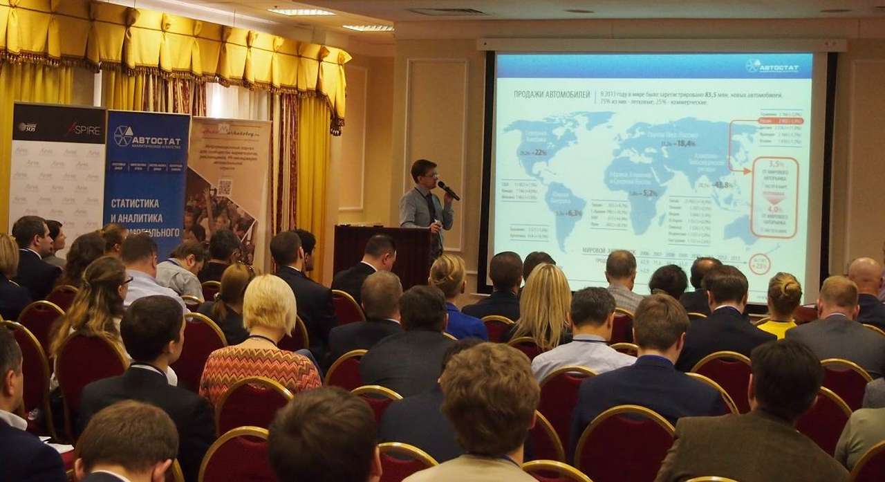 Авторынок России: итоги 2013 года и прогноз на 2014-й