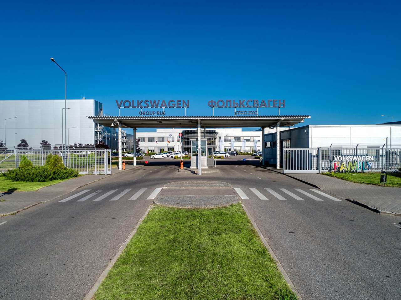 Фольксваген скоро объявит, кто купил его завод в Калуге