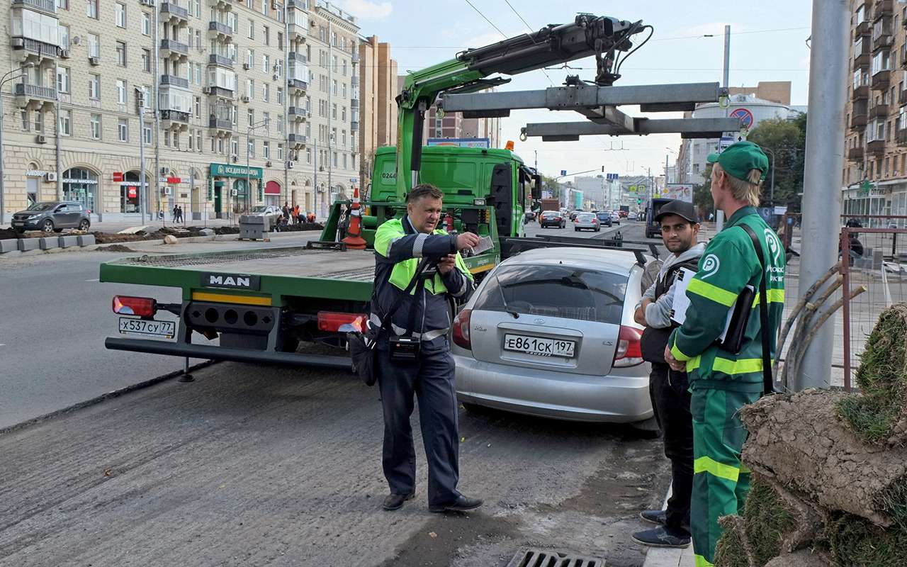 Платная эвакуация — читайте новости, статьи с тегом Платная эвакуация —  сайт «За рулем» www.zr.ru