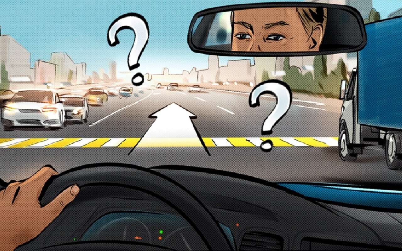 Россияне получили возможность стать героями (и выучить ПДД)