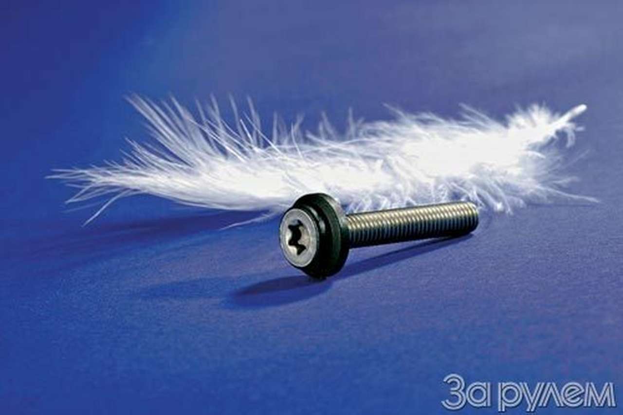 Стратегия похудания