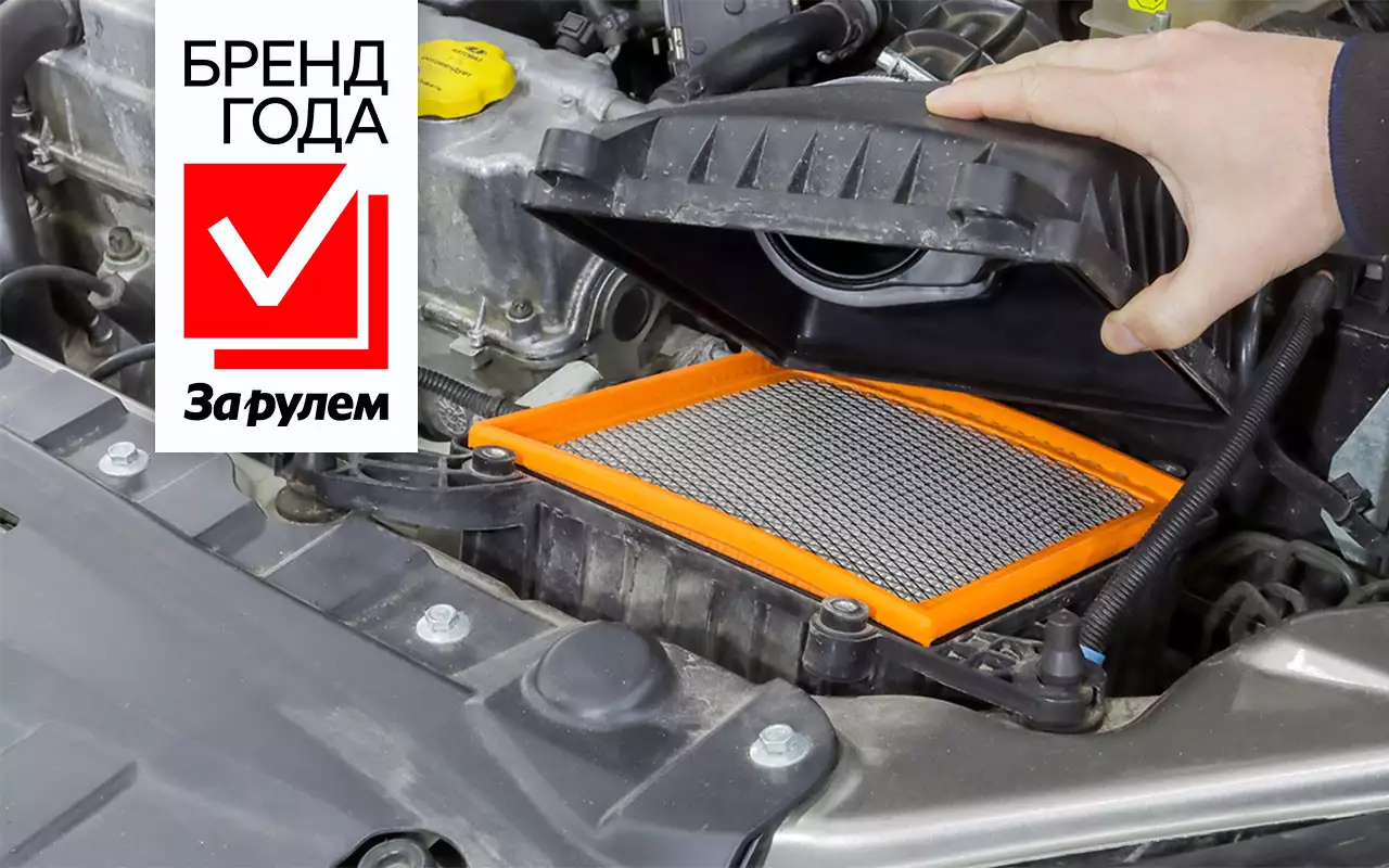 Автомобильные фильтры — почему это важно?