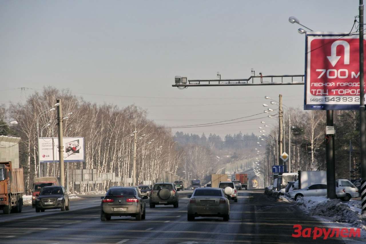 В Подмосковье подсчитали ущерб от неработающих камер видеофиксации