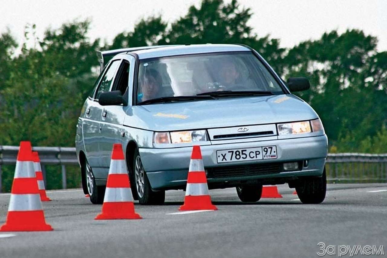 Больше - меньше