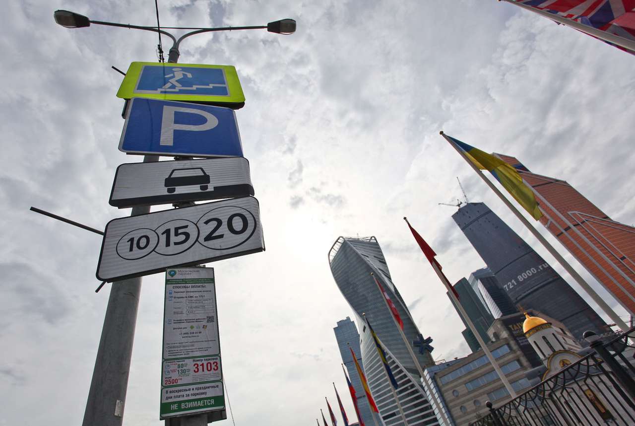 В автошколах преподадут урок платной парковки