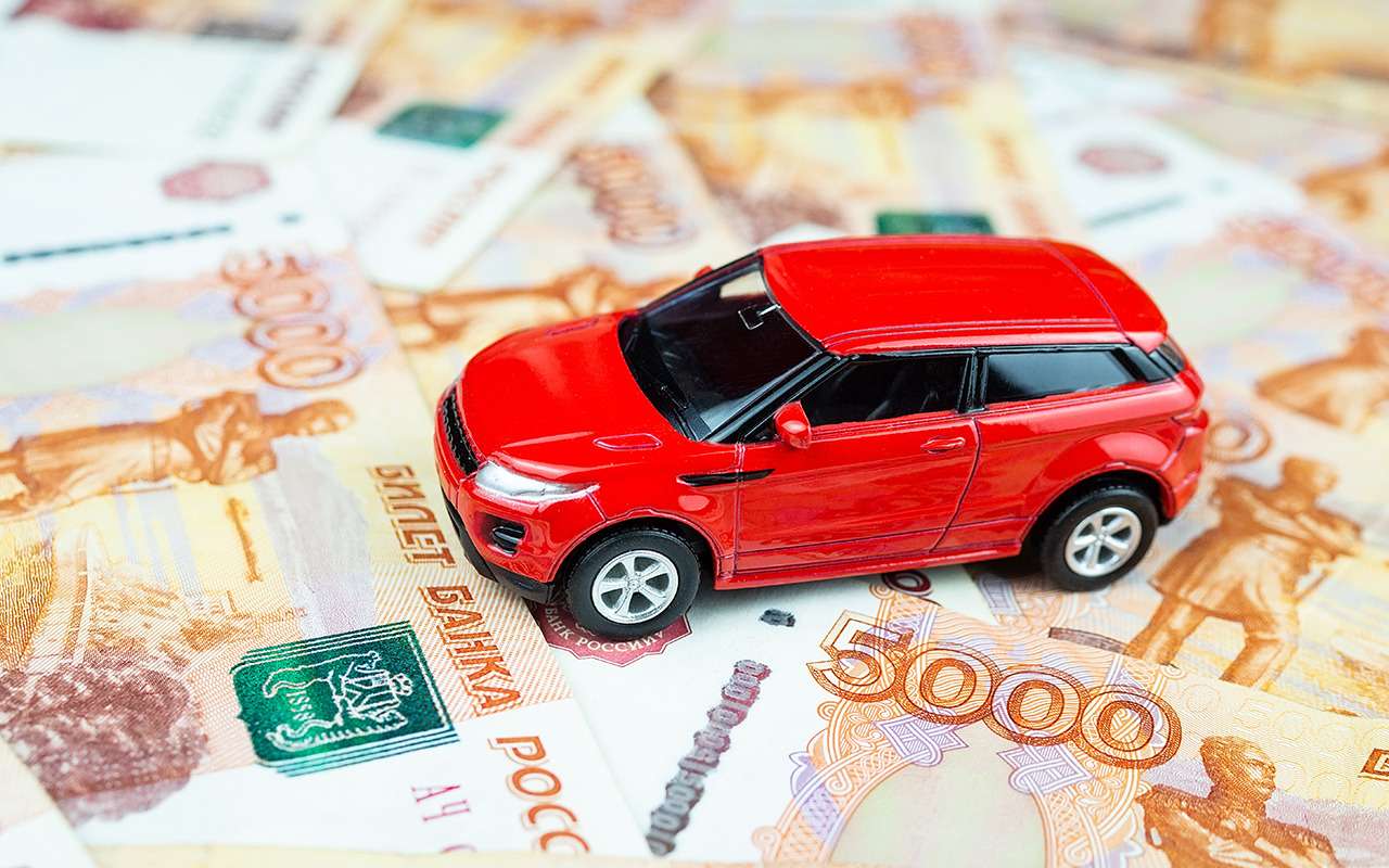 Что будет с ценами на авто? Полный расклад от экспертов