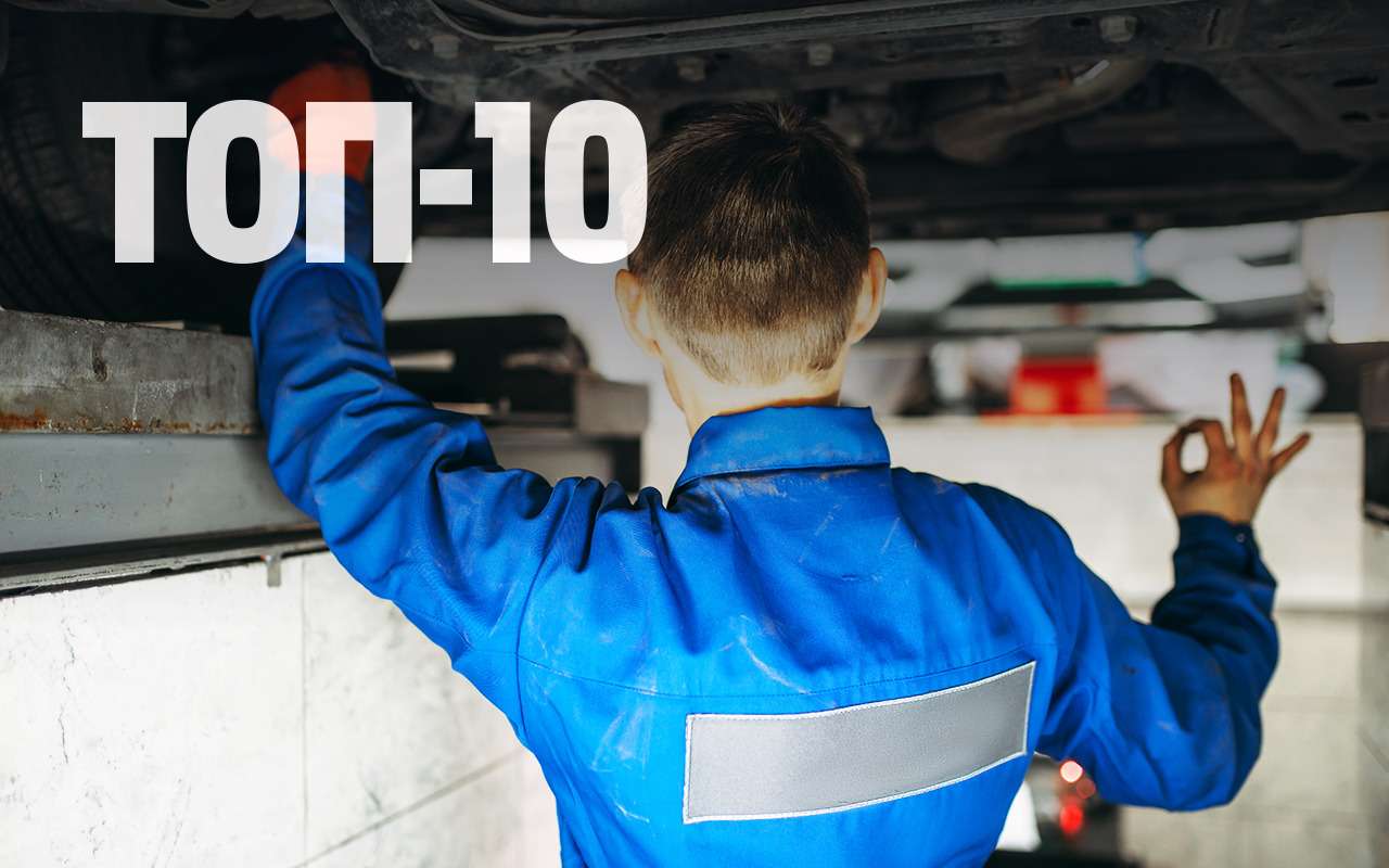 Названы лучшие и худшие подержанные автомобили в России